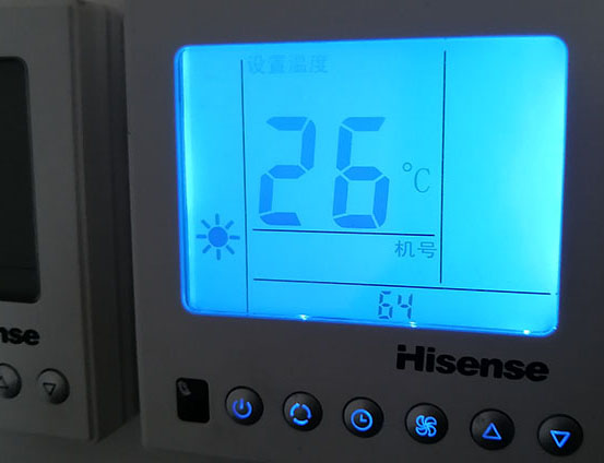 甘泉海信中央空调维修电话在哪里找